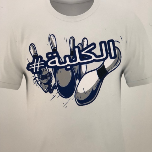 Customizable Tee Shirts - Picture 5 of 8